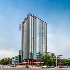 深圳中投国际商务中心 物业租赁 招商中心 福田区香蜜湖写字楼出租