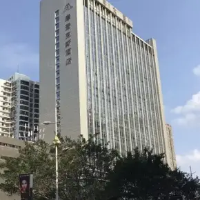 深圳市鼎丰大厦 物业招商 租赁中心 罗湖区写字楼办公室出租