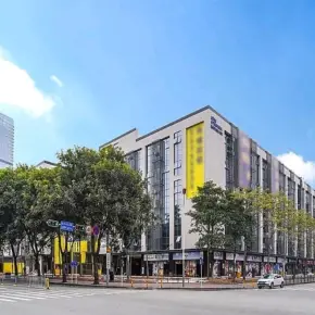 深圳市民企科技园 物业招商 租赁中心 南山区写字楼出租