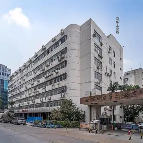 深圳安华工业区 物业租赁 招商中心 福田区车公庙写字楼出租
