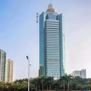 深圳国通大厦 物业招商 租赁中心 福田区新洲写字楼出租