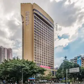 深圳广深大厦 物业招商 租赁中心 罗湖区写字楼办公室出租