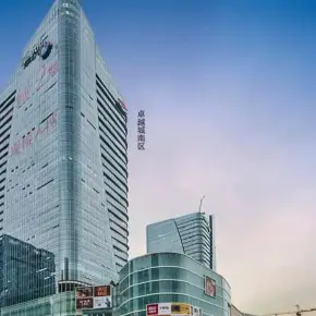 深圳卓越城 物业租赁 招商中心 福田区梅林写字楼出租