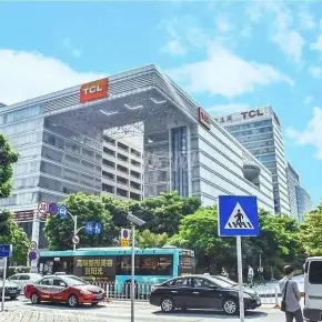 TCL大厦物业管理处/招商处/写字楼招租