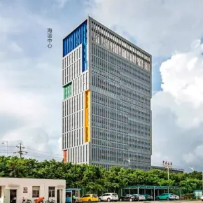 深圳市海运中心 物业招商 租赁中心 南山区前海写字楼出租