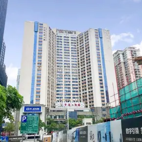 深圳中深花园大厦 物业招商 租赁中心 福田中心区写字楼出租