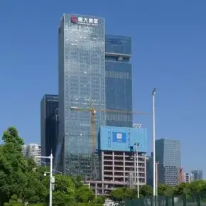 后海总部招商处 管理处 写字楼招租