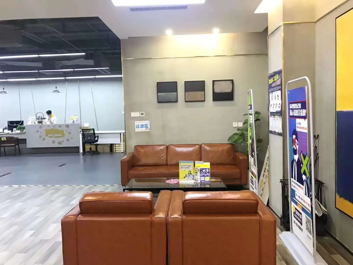 4135888309.jpg