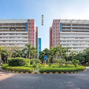 深圳市清华信息港 物业招商 租赁中心 南山区科技园写字楼租赁