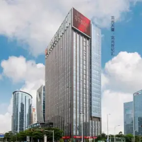 深圳龙光世纪大厦 物业租赁 招商中心 宝安中心区写字楼出租
