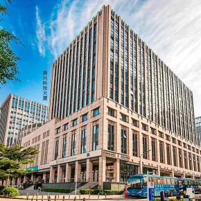 深圳源兴科技大厦 物业招商 租赁中心 南山区科技园写字楼出租