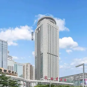 深圳国贸大厦 物业招商 租赁中心 罗湖区写字楼出租