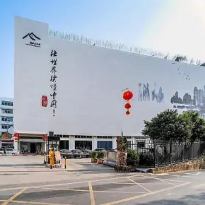 深圳留仙文化园 物业招商 租赁中心 西丽大学城写字楼出租