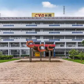 深圳长园新材港 物业招商 租赁中心 南山区科技园写字楼出租