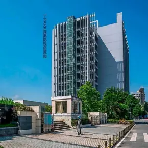 深圳TPARK深港影视创意园 物业招商 租赁中心 福田区上步写字楼出租