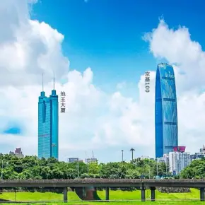 深圳京基一百大厦 物业招商 租赁中心 罗湖区写字楼出租