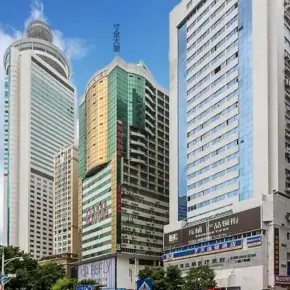 深圳寸金大厦 物业招商 租赁中心 罗湖区写字楼办公室出租