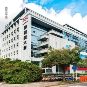 深圳德维森大厦 物业招商 租赁中心 南山区科技园写字楼出租
