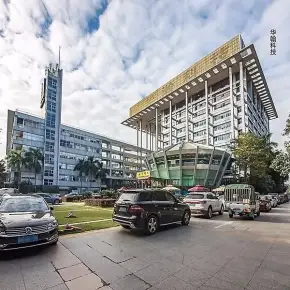 深圳市华瀚科技大厦 物业招商 租赁中心 南山区写字楼出租