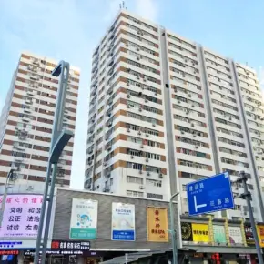 深圳国商大厦 物业招商 租赁中心 罗湖区写字楼出租