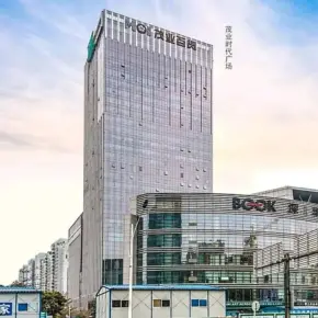 深圳茂业时代广场 物业招商 租赁中心 南山中心区写字楼出租