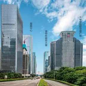 深圳中洲大厦 物业招商 租赁中心 福田中心区写字楼出租