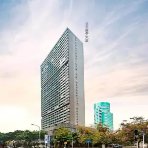 深圳长平商务大厦 物业招商 租赁中心 福田保税区写字楼出租