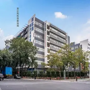 深圳英达利科技数码园 物业招商 租赁中心 福田保税区写字楼出租