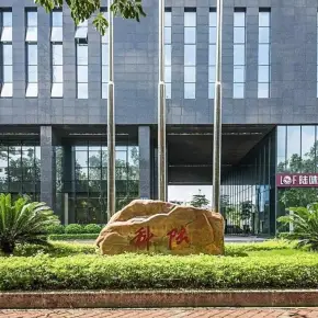 深圳科陆大厦 物业招商 租赁中心 南山区科技园写字楼出租