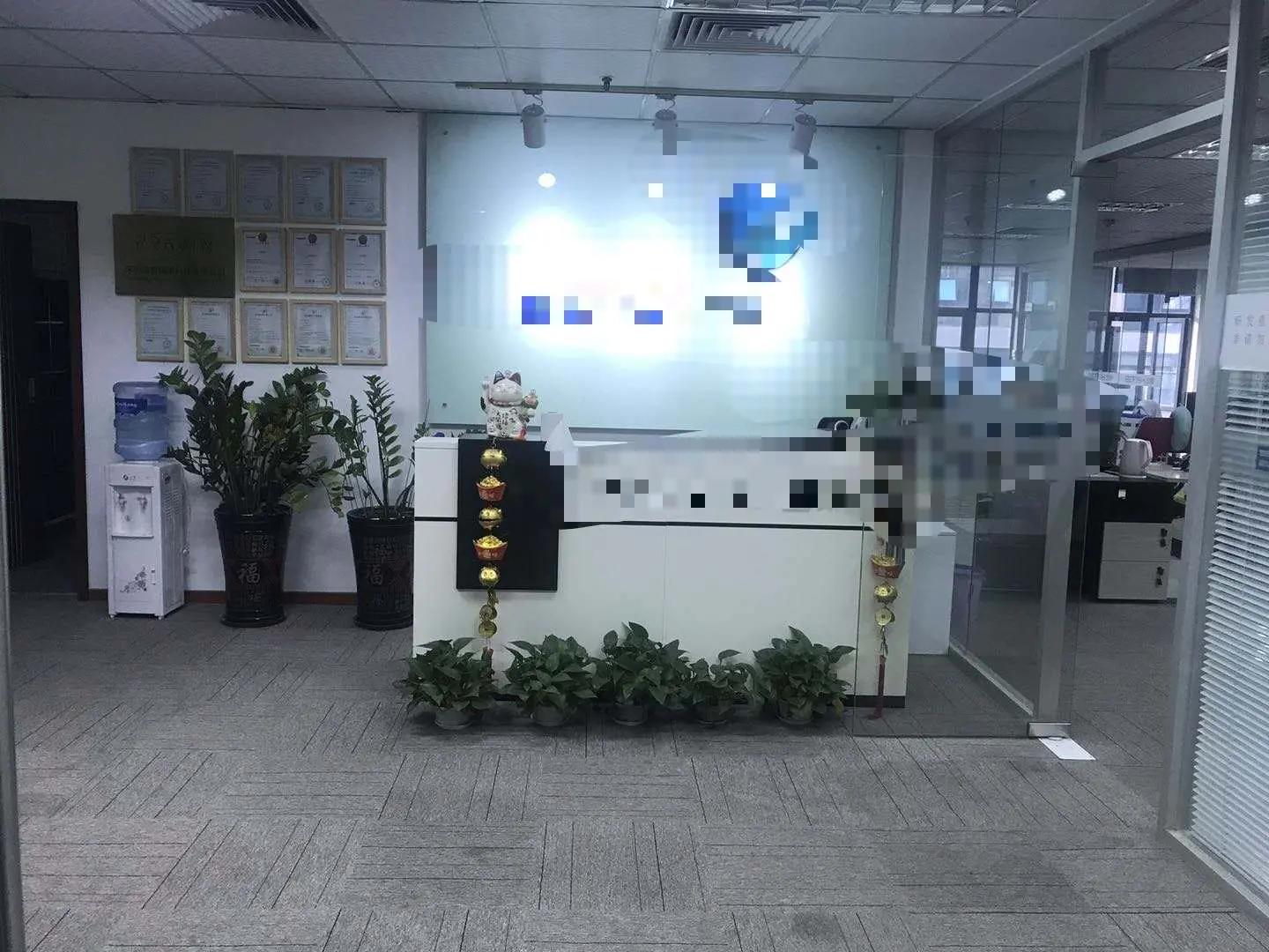 3829544056.jpg
