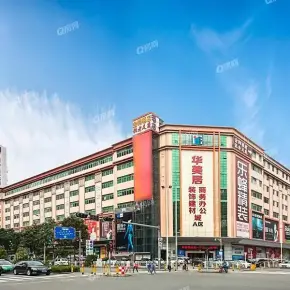 深圳华美居商务中心 物业招商 租赁中心 宝安中心区写字楼出租