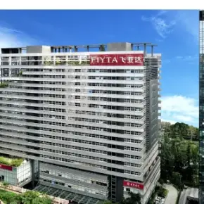 深圳飞亚达科技大厦 物业招商 写字楼租赁
