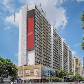 深圳华强统建楼 物业招商 租赁中心 福田区写字楼出租