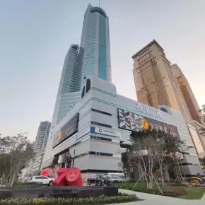 深圳鸿昌广场 物业招商 租赁中心 罗湖区写字楼办公室出租