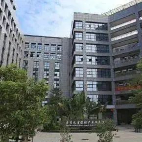 深圳南京大学深圳产学研基地 物业招商 租赁中心 南山区科技园写字楼出租