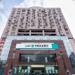 深圳先科机电大厦 物业租赁 招商中心 福田区八卦岭写字楼出租
