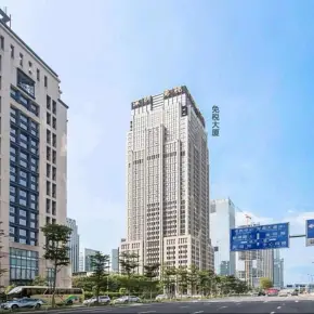 深圳免税大厦 物业招商 租赁中心 福田中心区写字楼出租