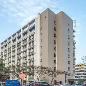 深圳市南山大厦 物业招商 租赁中心 南山区写字楼出租