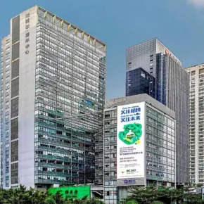 深圳喜年中心 物业租赁 招商中心 福田区车公庙写字楼出租
