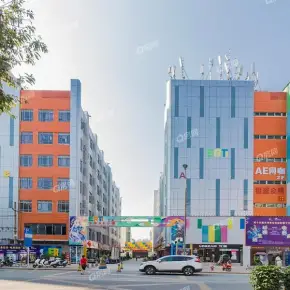 深圳尔体AE小镇 物业招商 租赁中心 宝安中心区写字楼出租