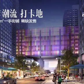 深圳万科云城金街 商铺租赁 南山西丽商铺出租
