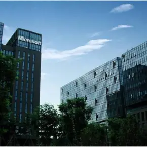 清华同方信息港物业招商租赁中心 科技园写字楼出租