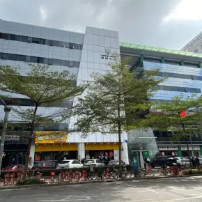 深圳中电照明大厦 物业招商 租赁中心 南山区写字楼出租