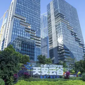 深圳天安云谷二期 物业招商 租赁中心 龙岗区坂田写字楼