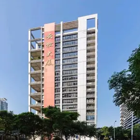 深圳云松大厦 物业租赁 招商中心 福田区车公庙写字楼出租