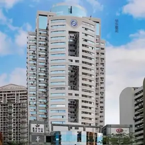 深圳华乐大厦 物业招商租赁中心 罗湖区写字楼办公室出租