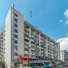 深圳深爱大厦 物业租赁 招商中心 福田区八卦岭写字楼出租
