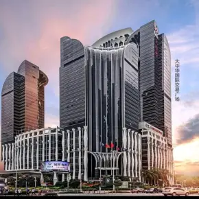 深圳大中华金融中心 物业招商 租赁中心 福田中心区写字楼出租
