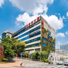 深圳麻雀岭工业区 物业招商 租赁中心 南山区科技园写字楼出租