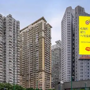 深圳华丰大厦 物业租赁 招商中心 福田区新洲写字楼出租